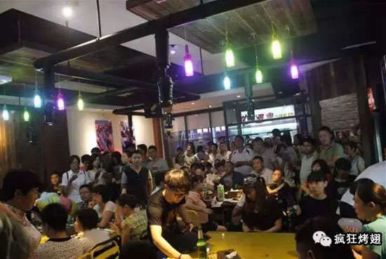 麻涌镇锡纸烤鸡翅
